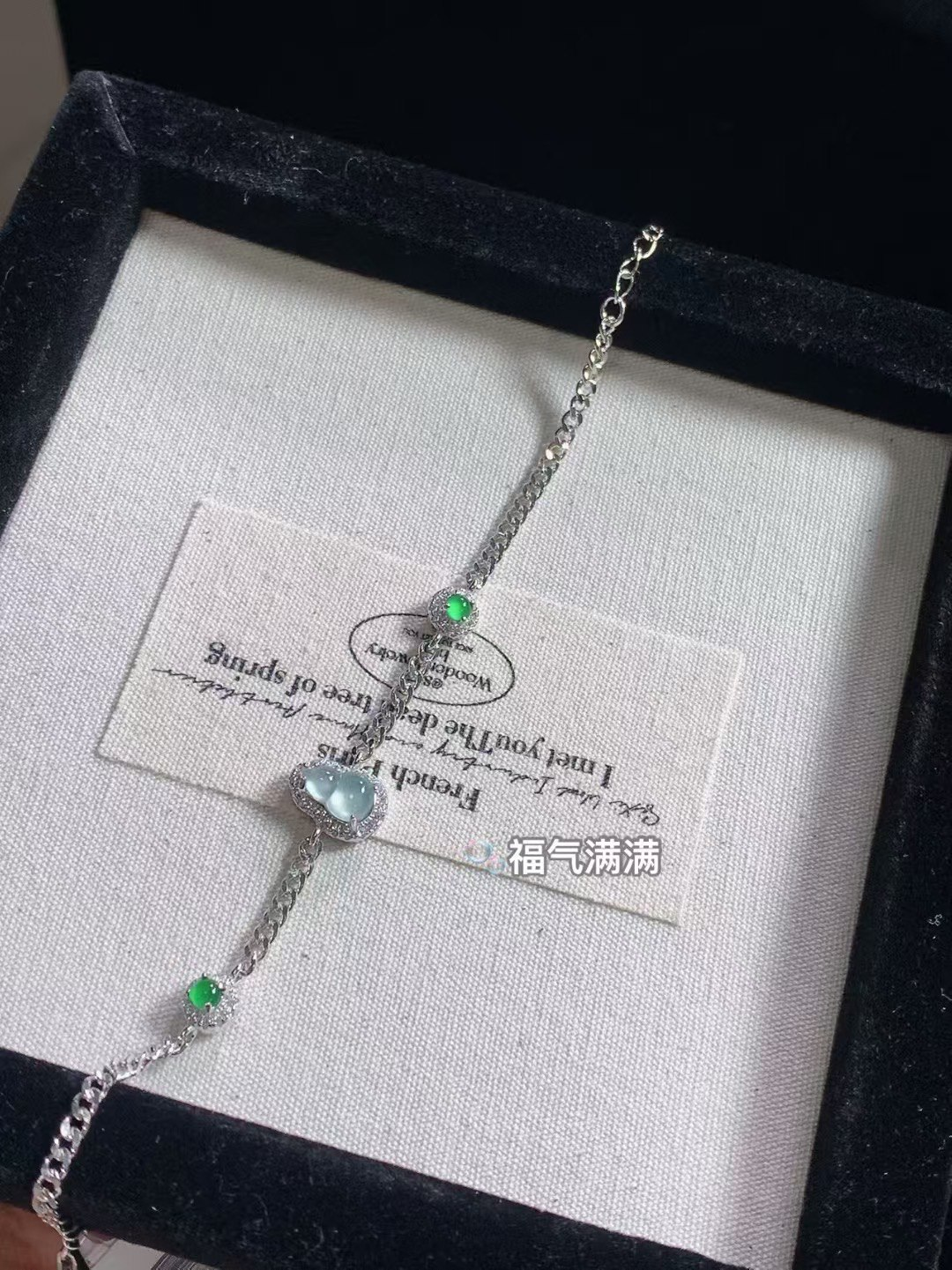 925银·细润 天空蓝葫芦 #手链