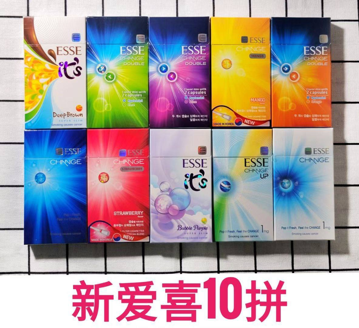 中免好彩#万宝路