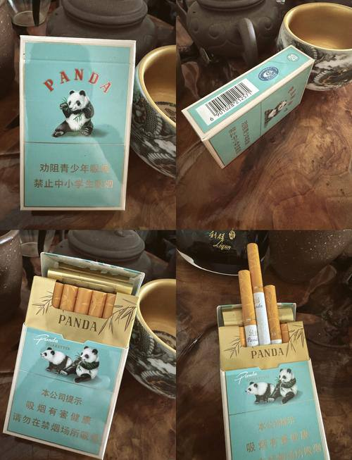 新版大青猫#熊猫香烟