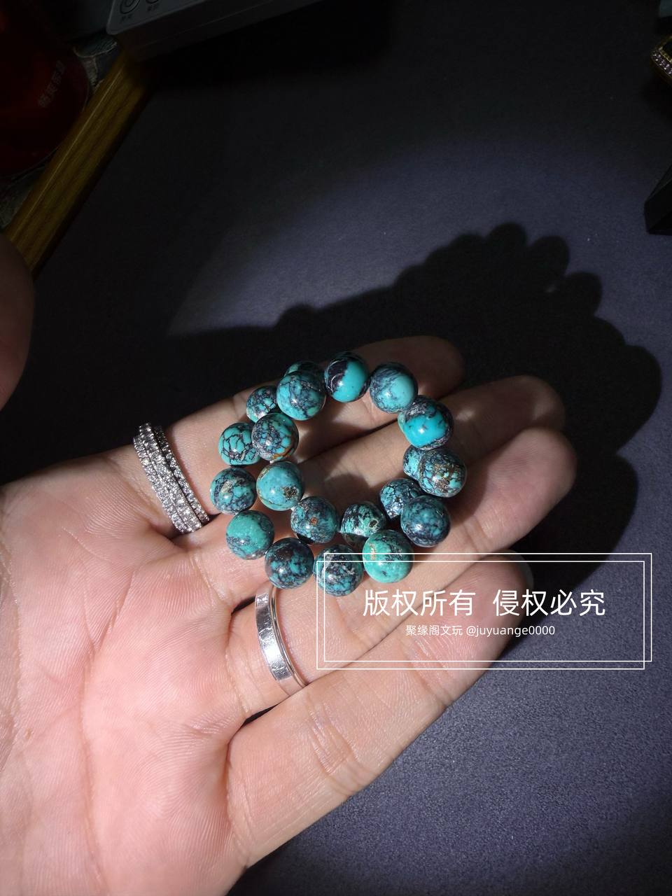 原矿高瓷绿松小手链一条