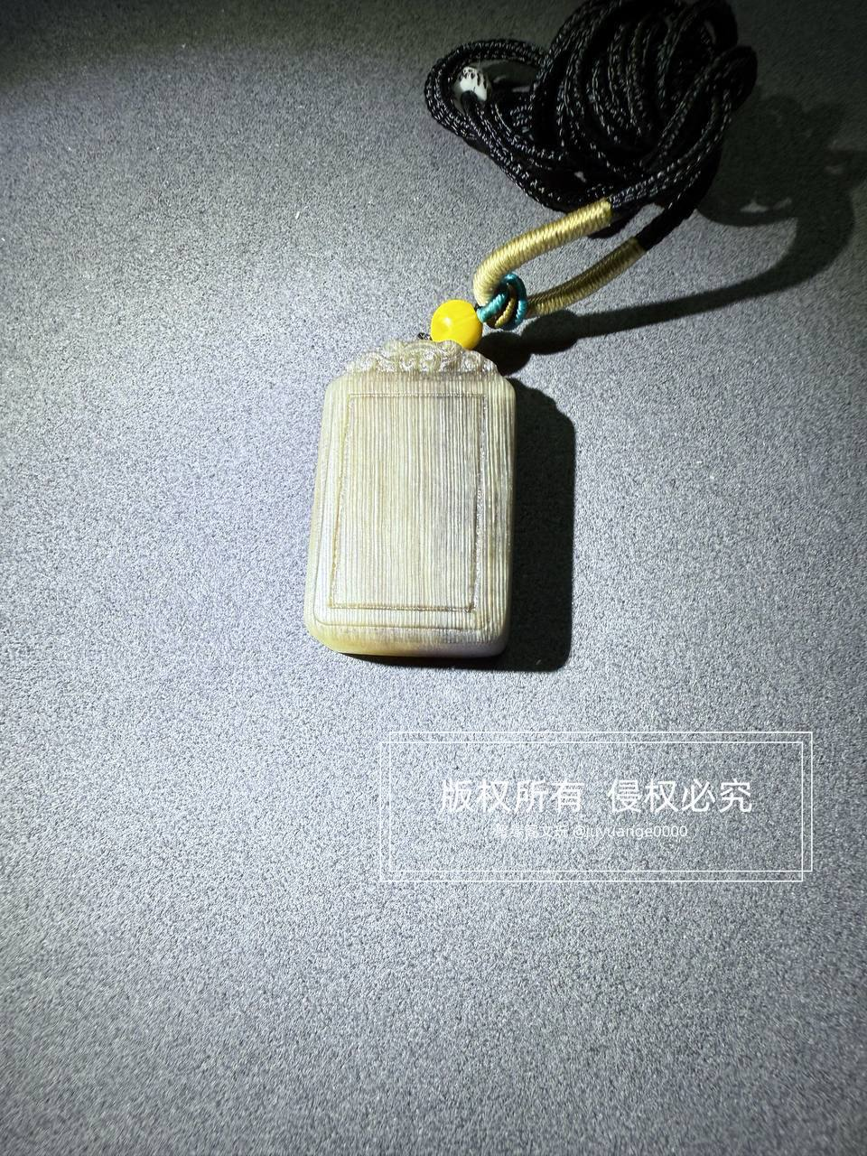 纯非犀角精雕小无事牌