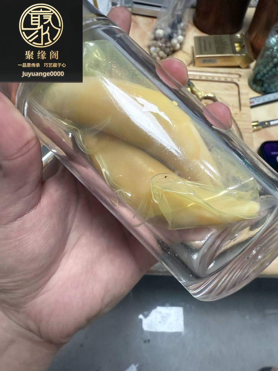 野生虎牙一套