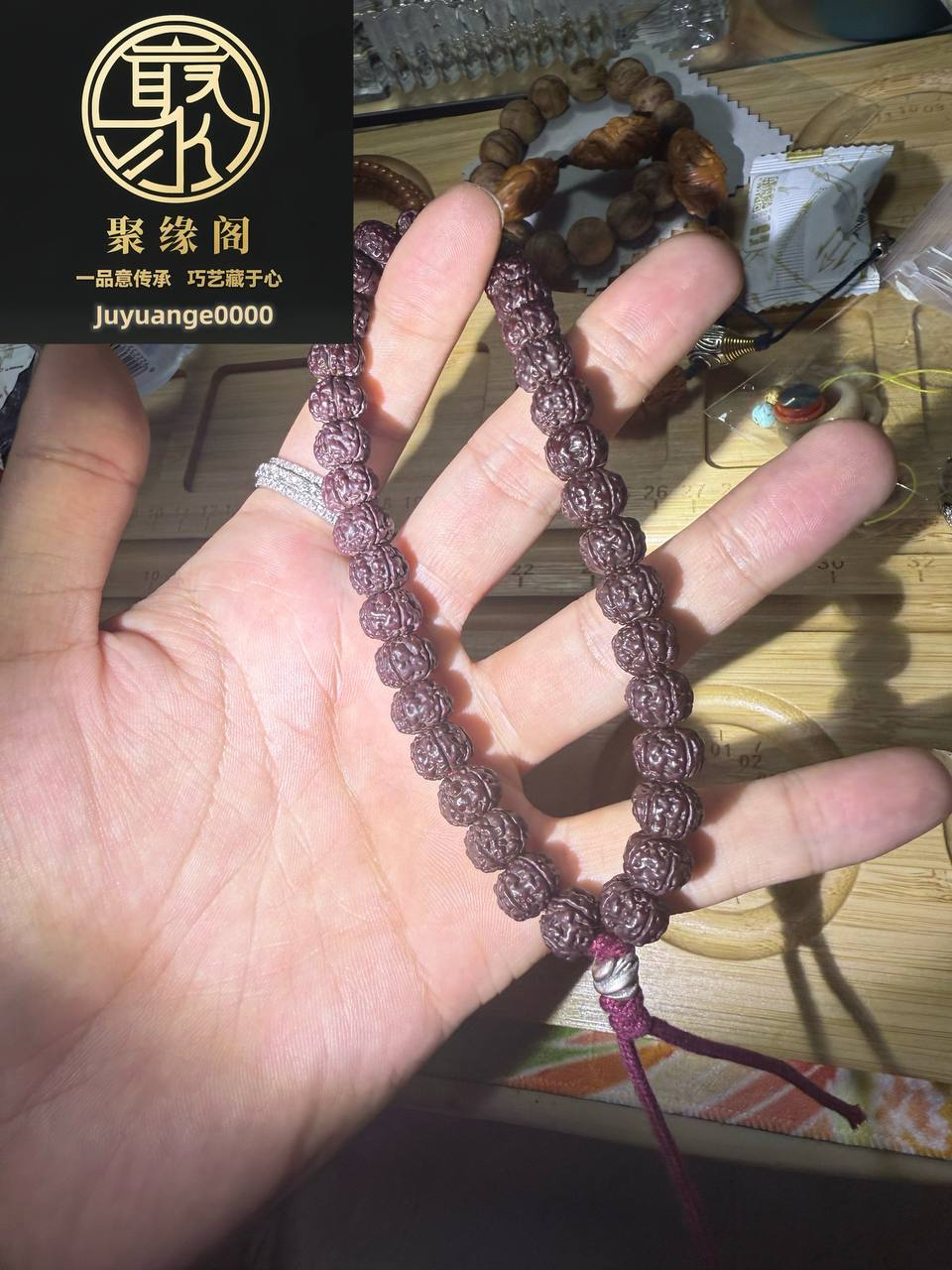 红花供养小金刚一条