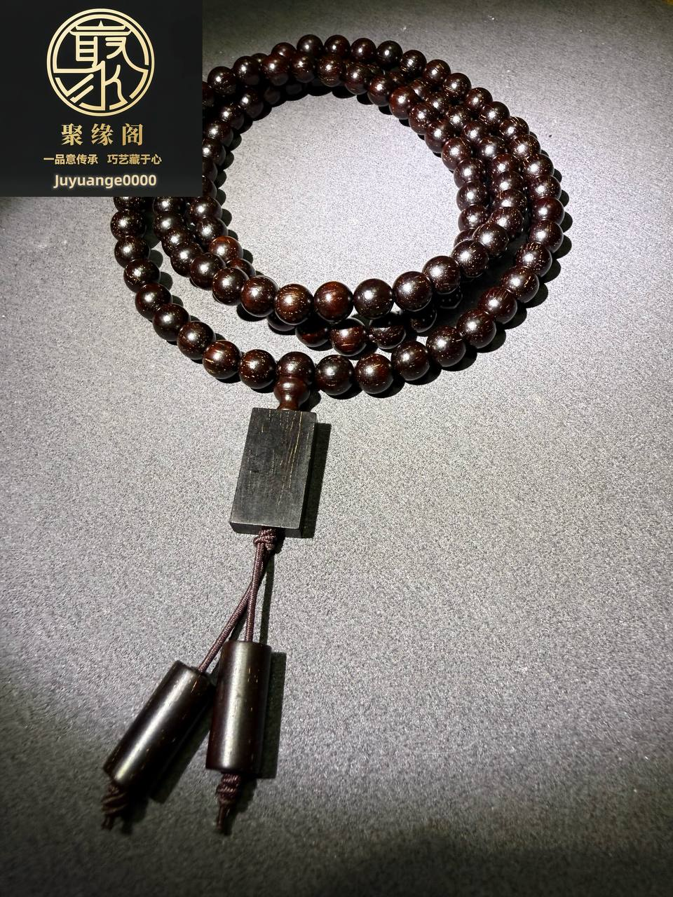 印度小叶紫檀108粒链珠