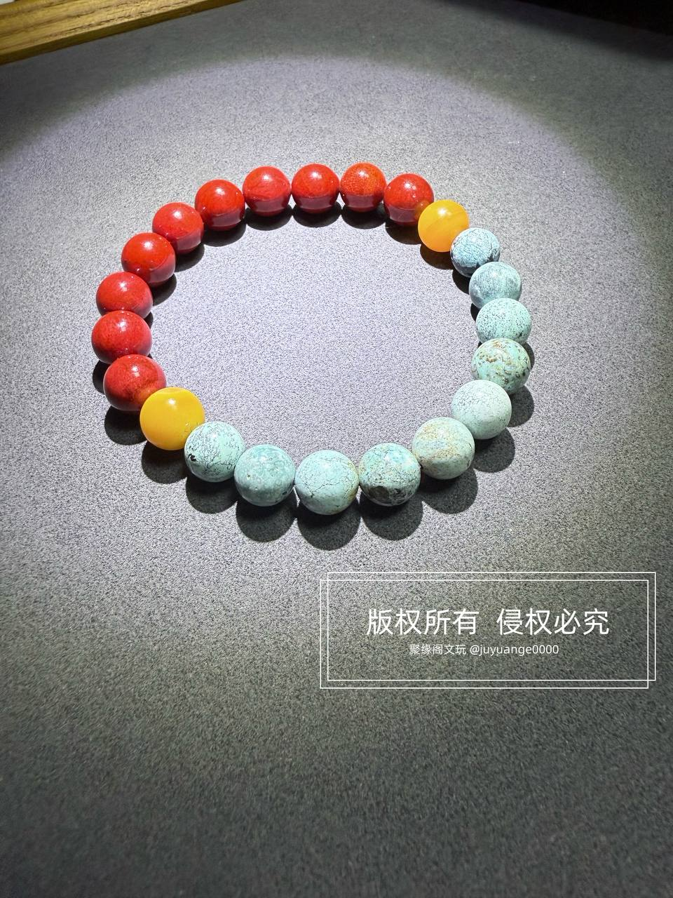 半山半水为题材俏色小手链