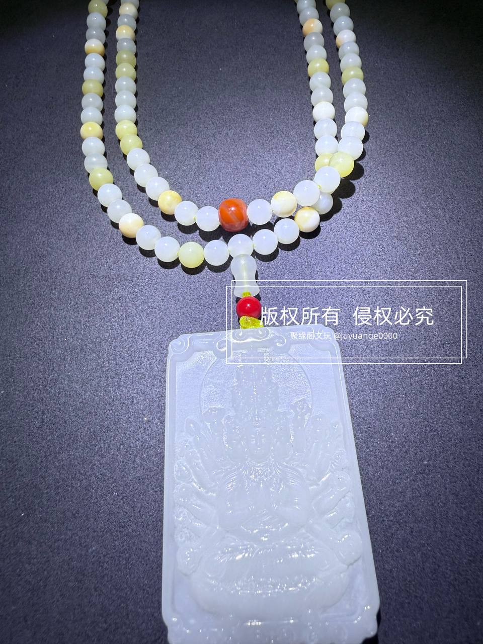 顶级玉化砗磲千手观音佛牌一套