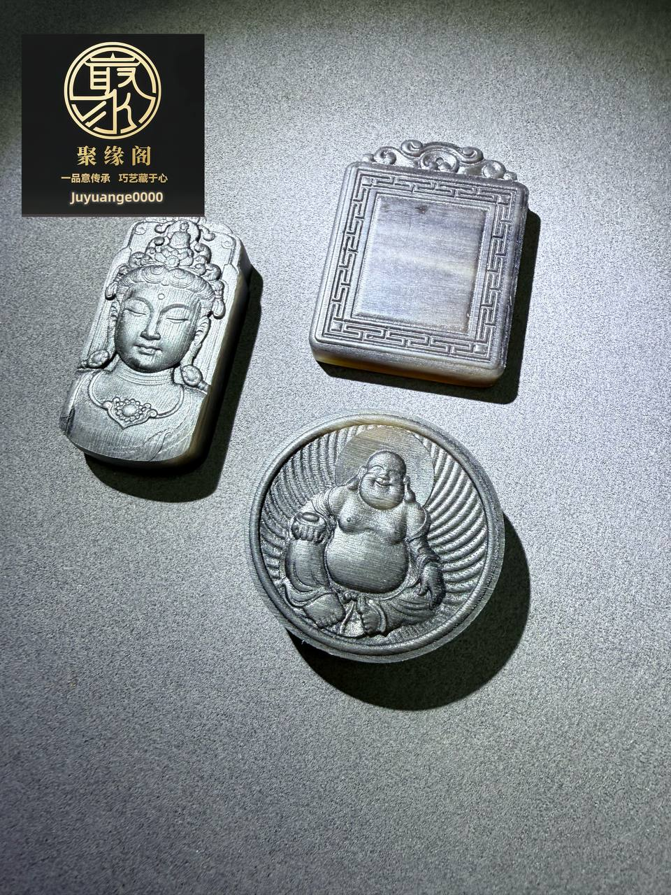 非洲犀角极品小挂件