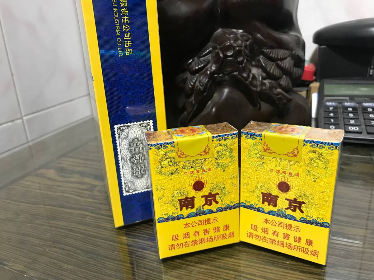 短软九五 #南京