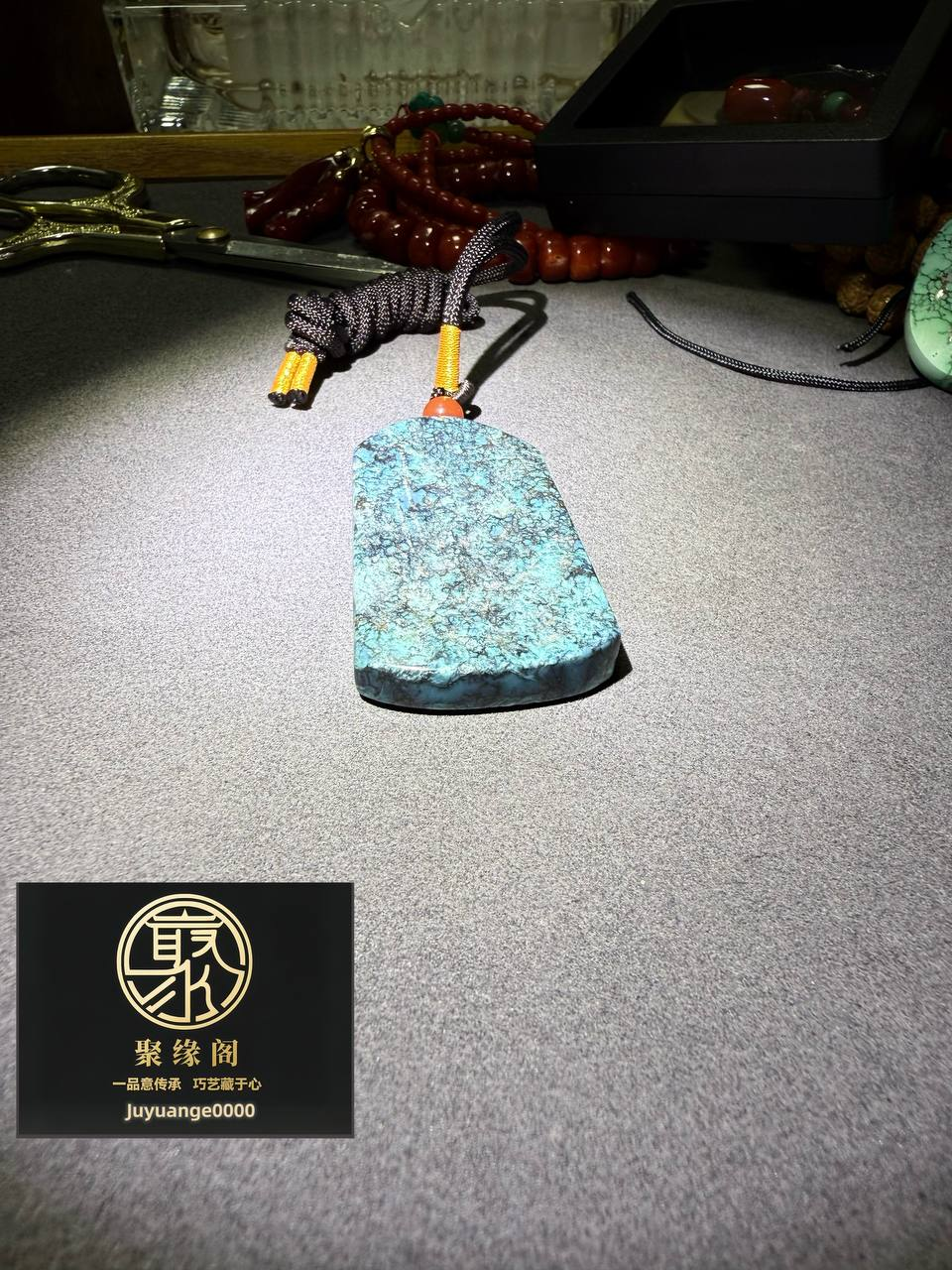 原矿绿松石高瓷精品平安无事牌一枚