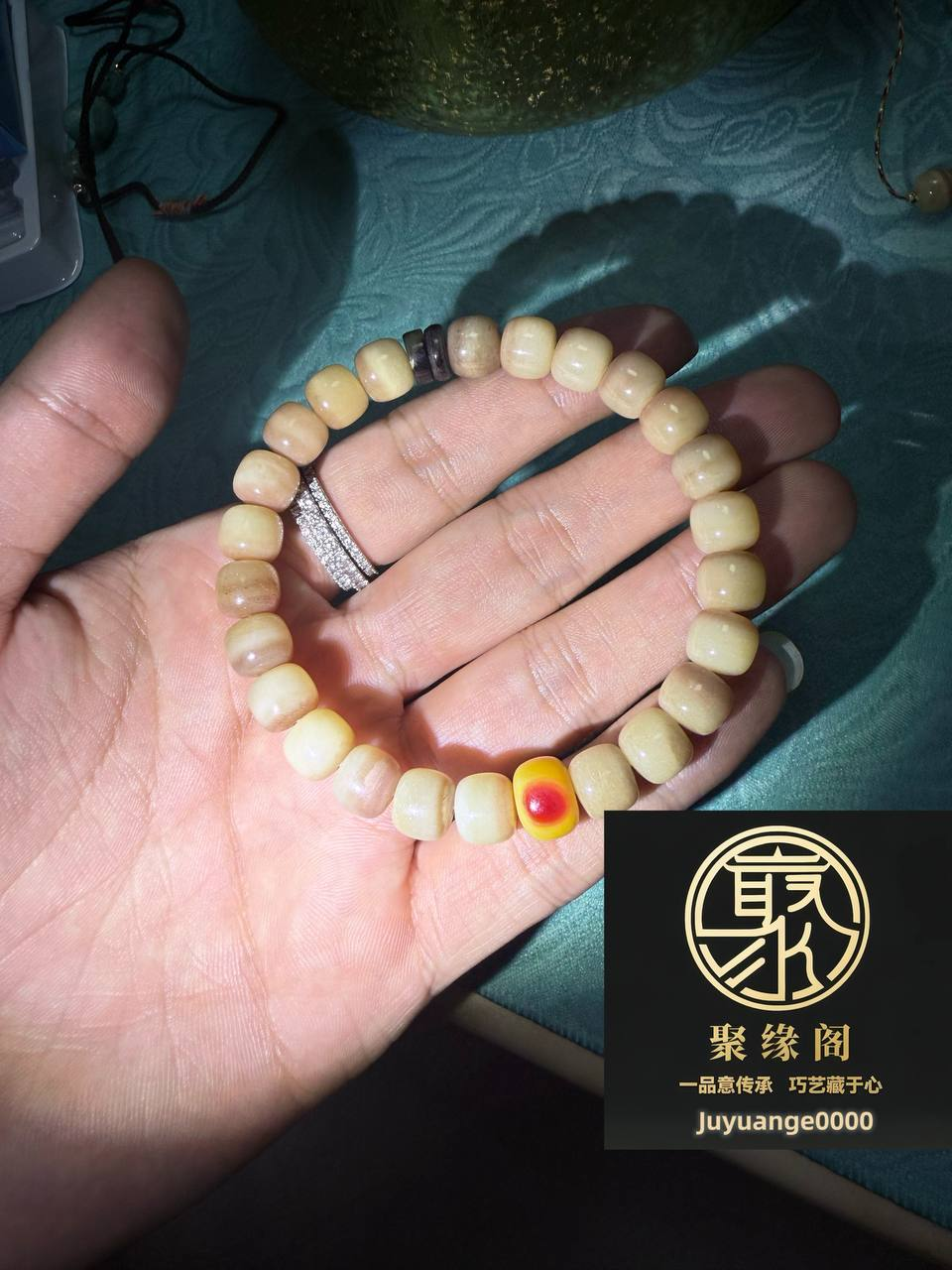 收藏级海陆空臻品手串一条