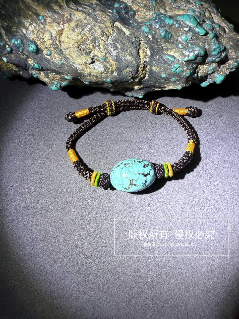 绿松石转运珠手串