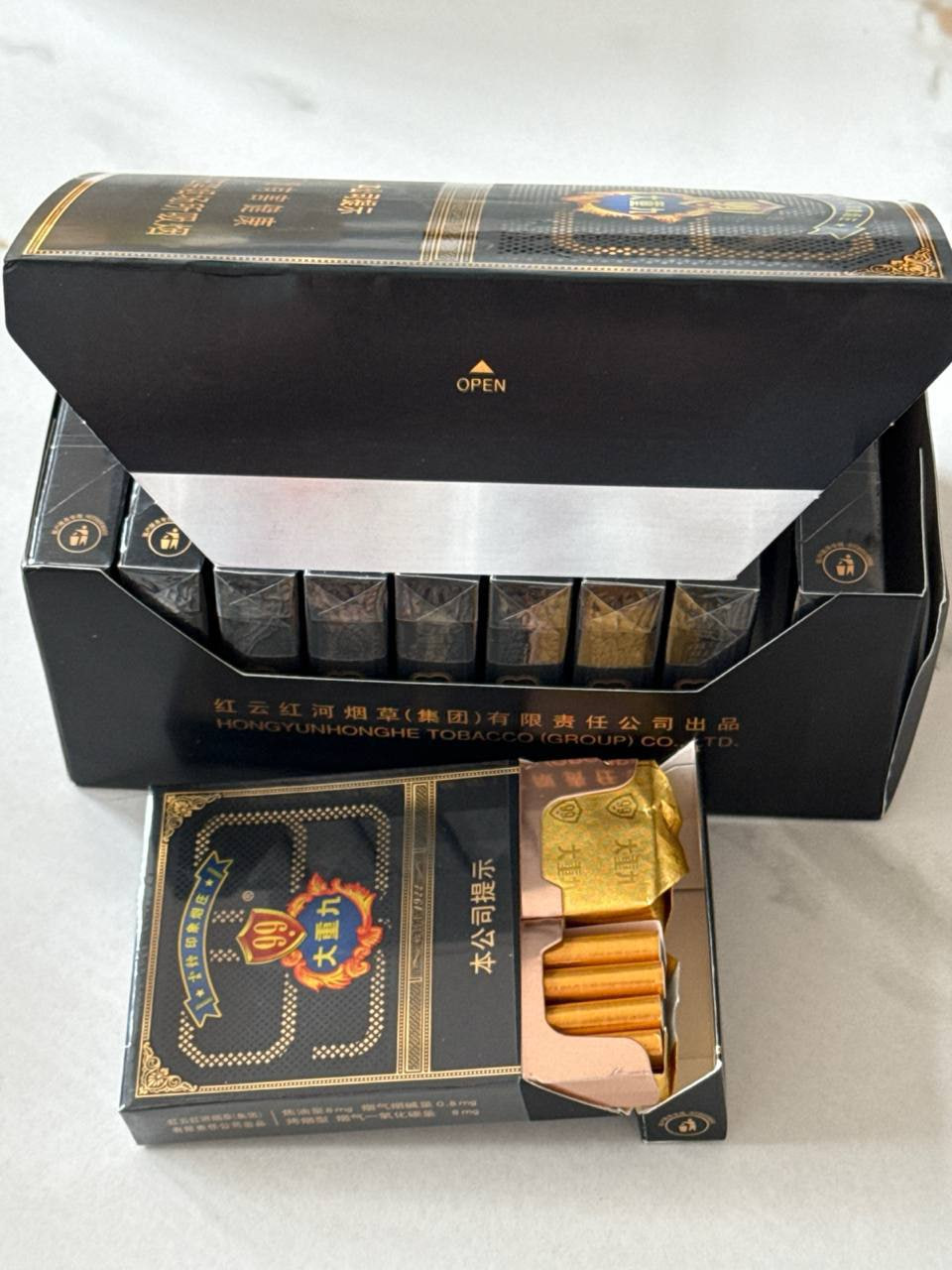 黑金 #大重九 （本贴含1个兑换码18-888元）