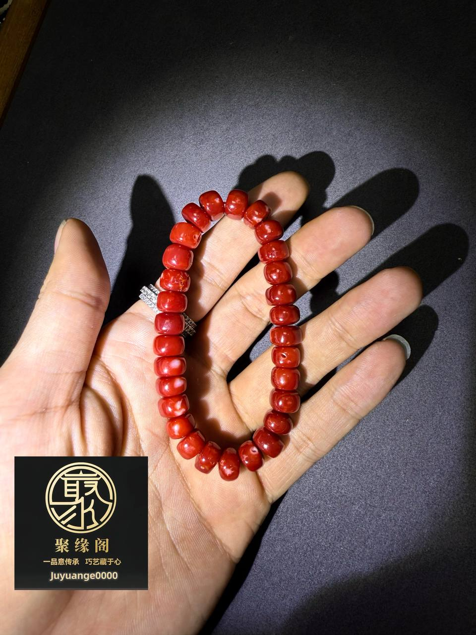 顶级阿卡牛血红料桶珠手串