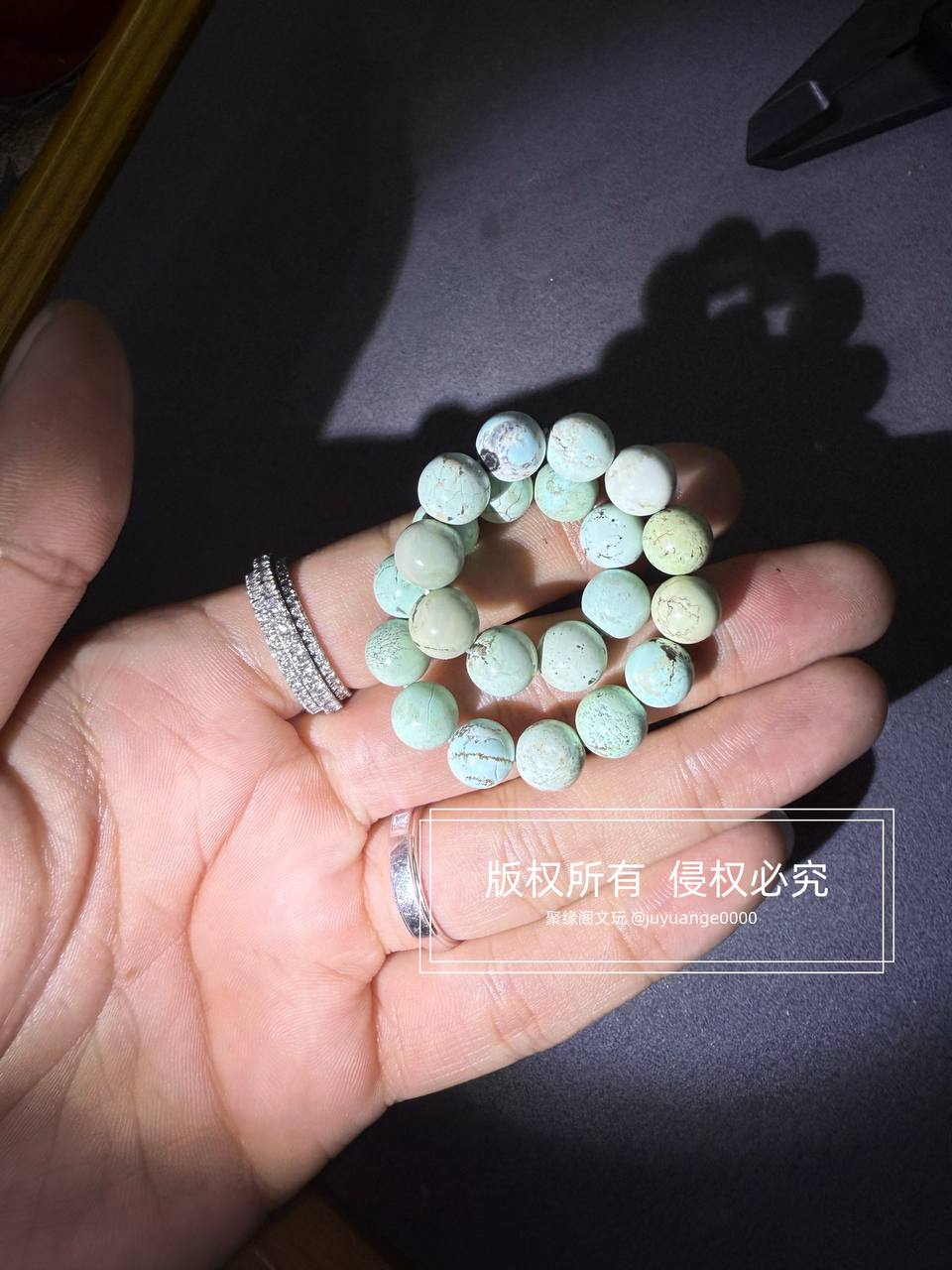 原矿绿松小手链一条