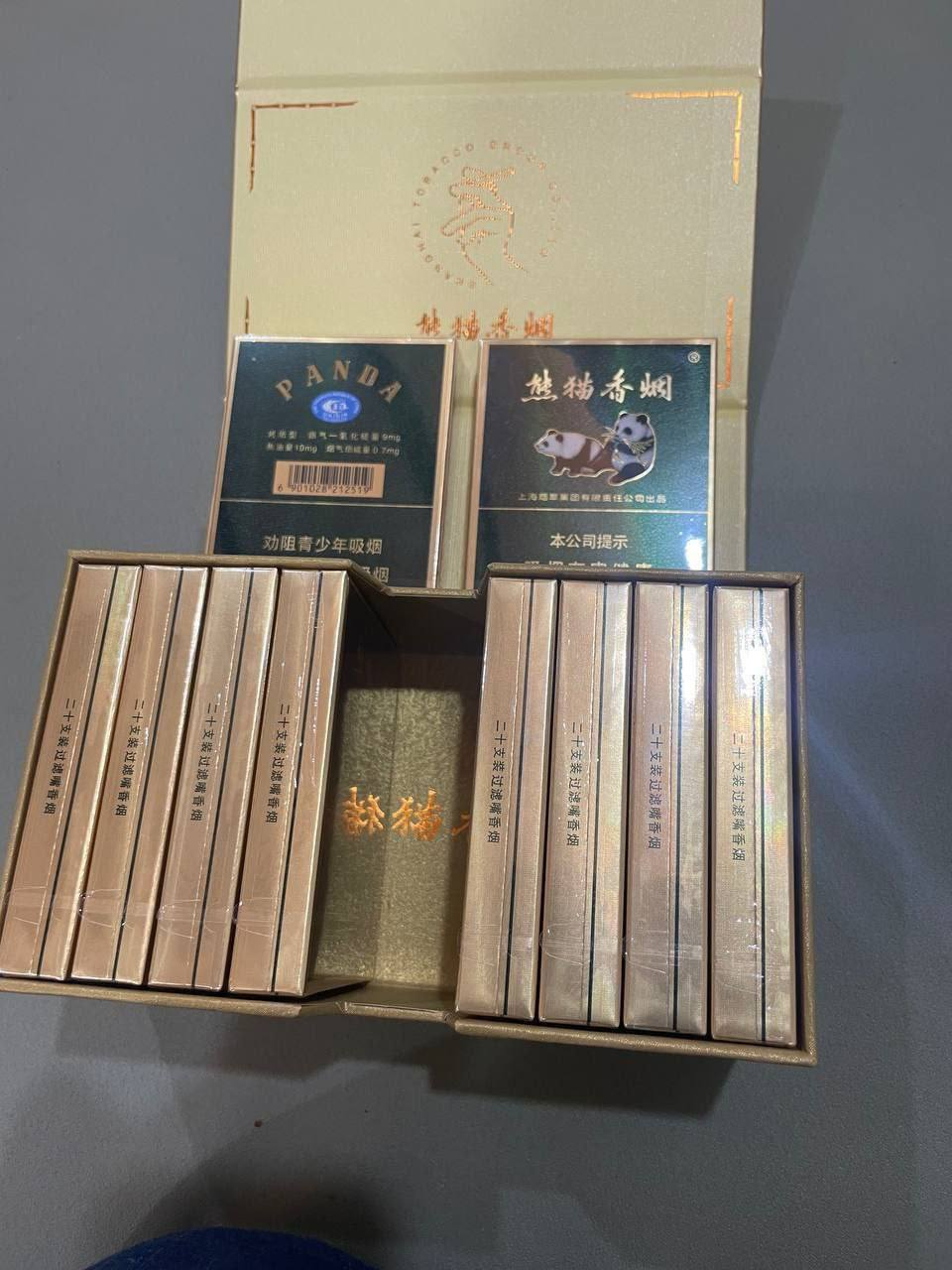 礼盒装 #大熊猫