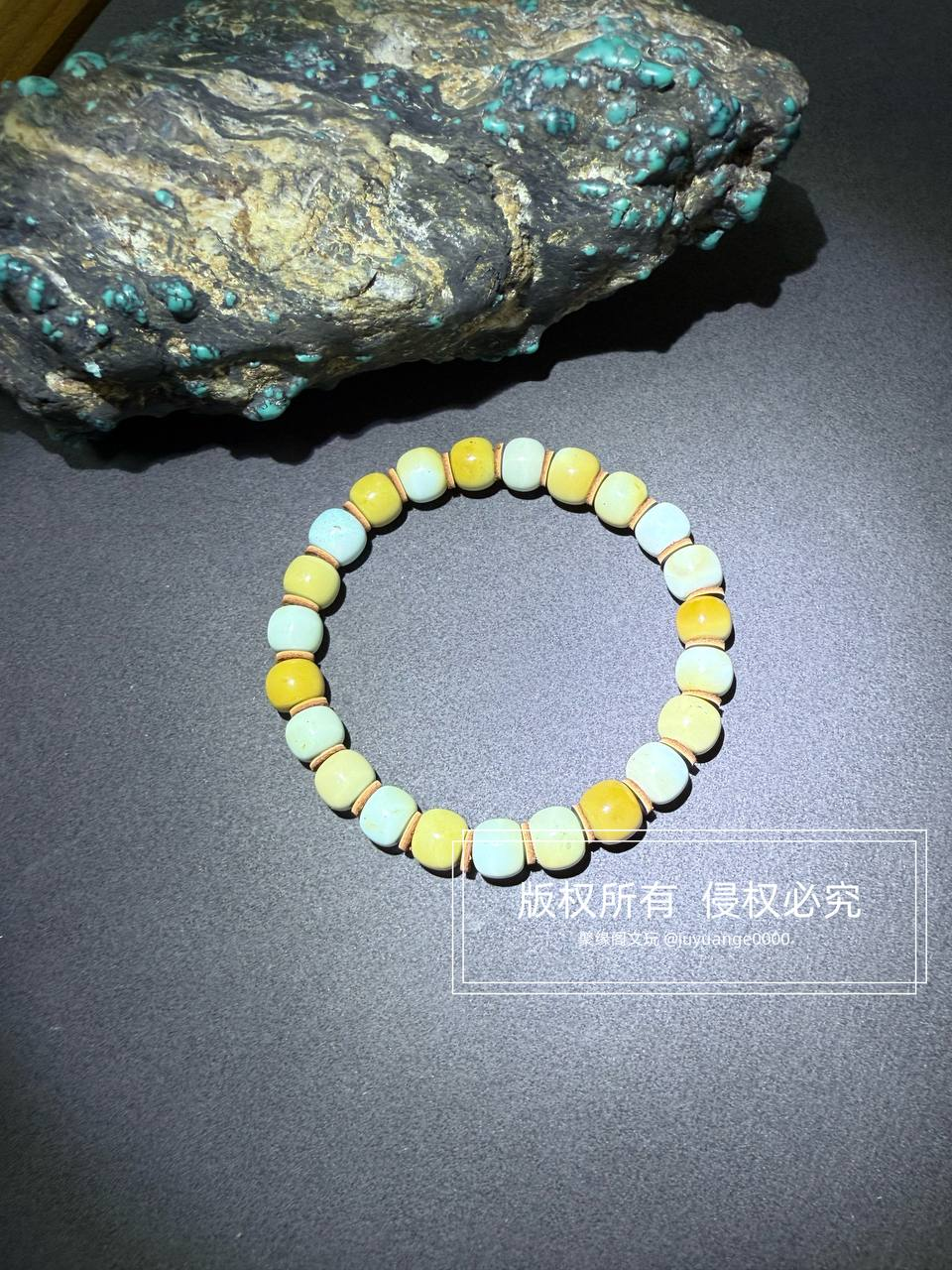 绿松石9mm老型手串一条