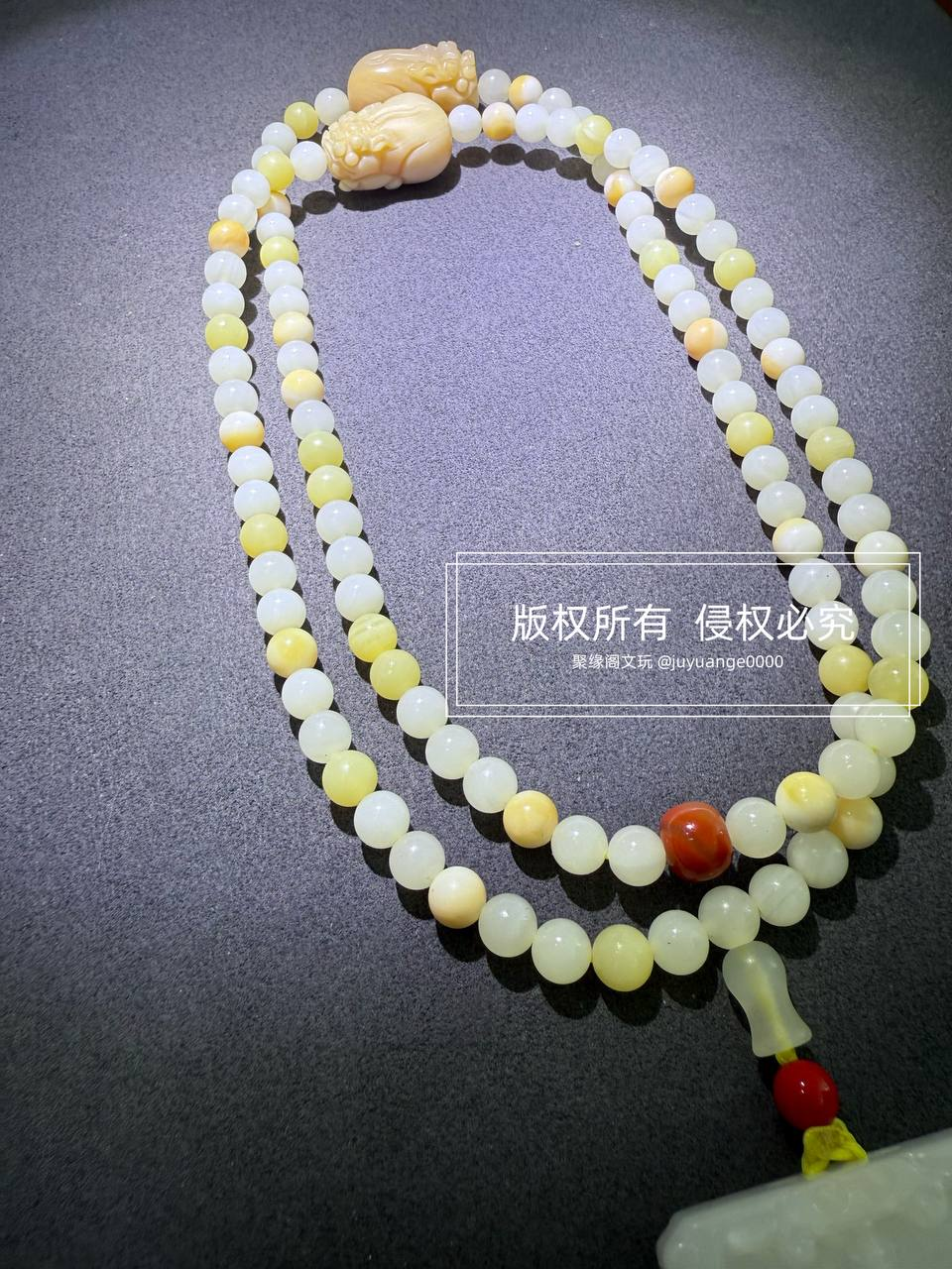 顶级玉化砗磲千手观音佛牌一套