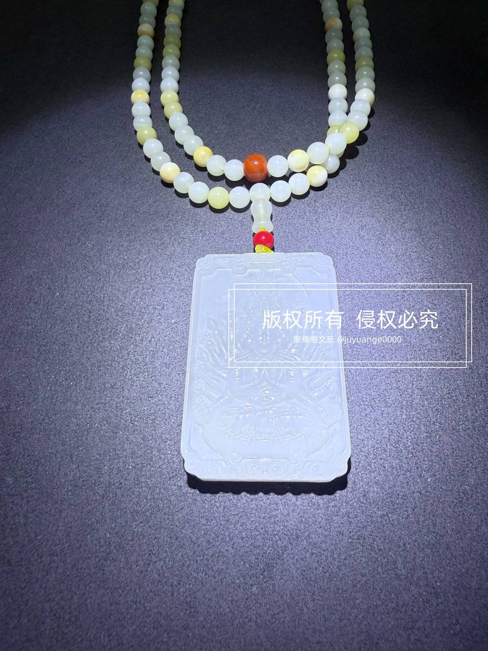 顶级玉化砗磲千手观音佛牌一套