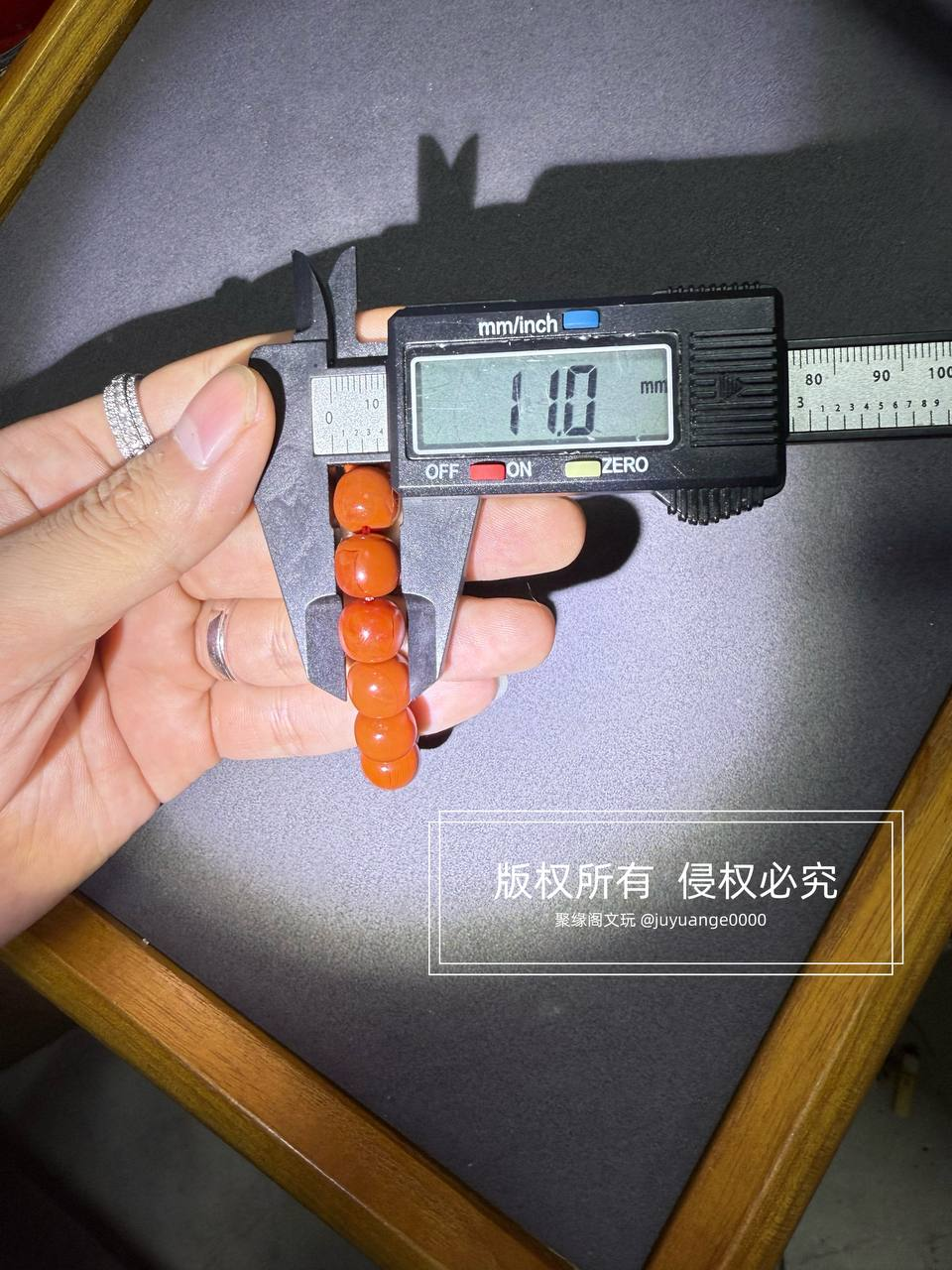 南红1.1尺寸老型手串