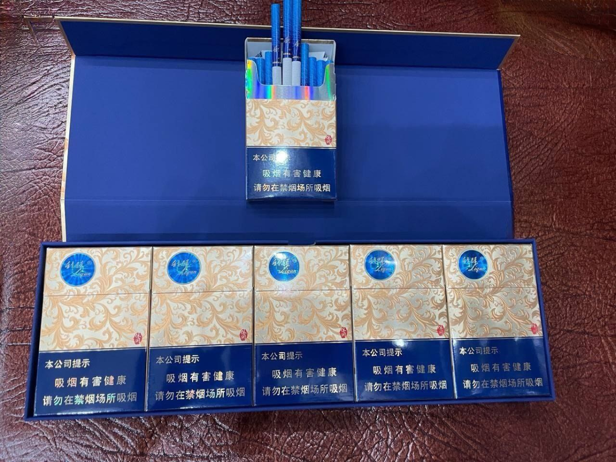 木盒细支休闲云端 #利群