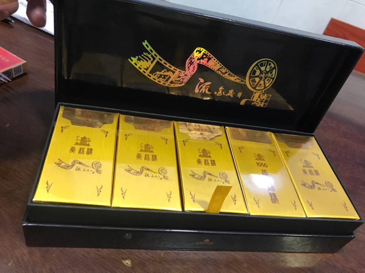 鎏金岁月 #黄鹤楼