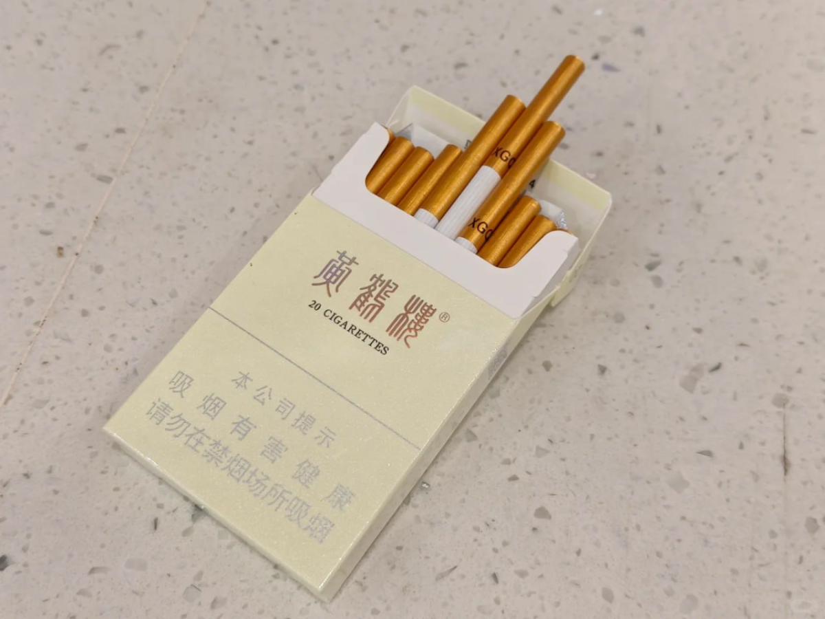 细支峡谷友情#黄鹤楼