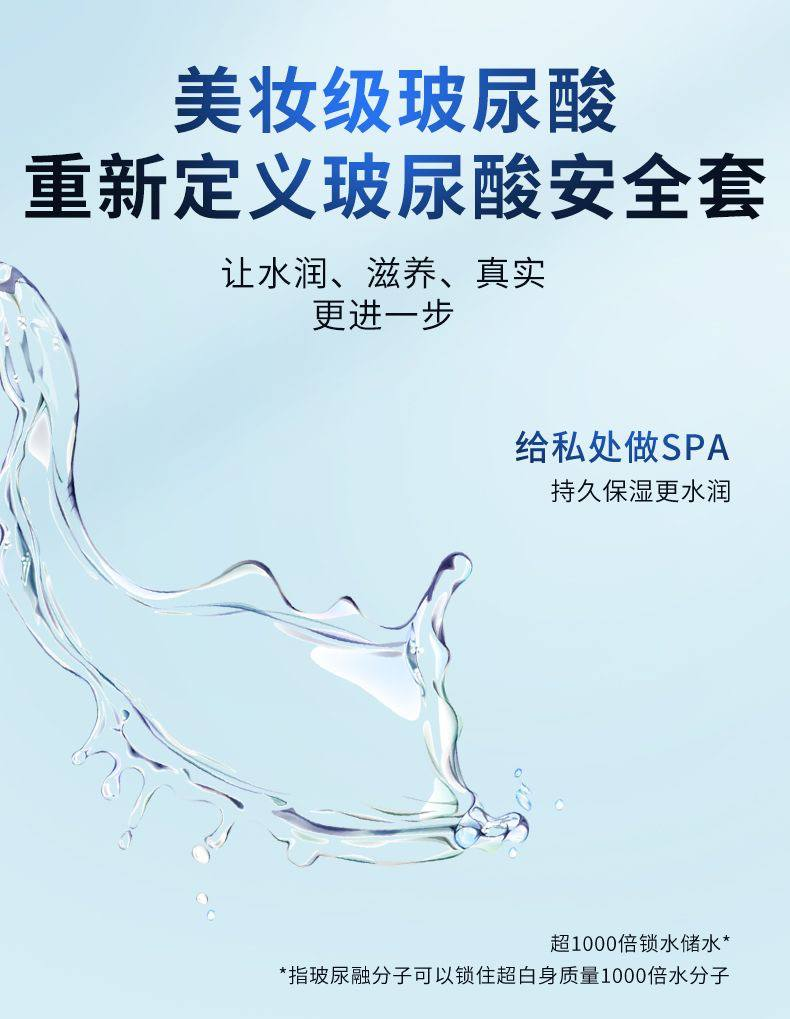 大卫正品001避孕套