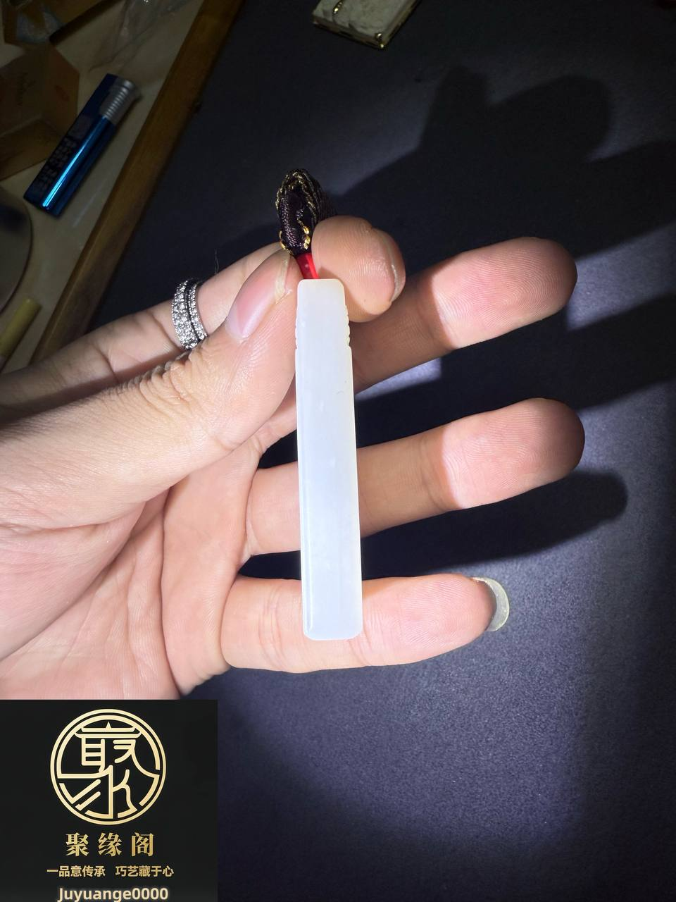 极品玉化纯白砗磲无事牌一枚