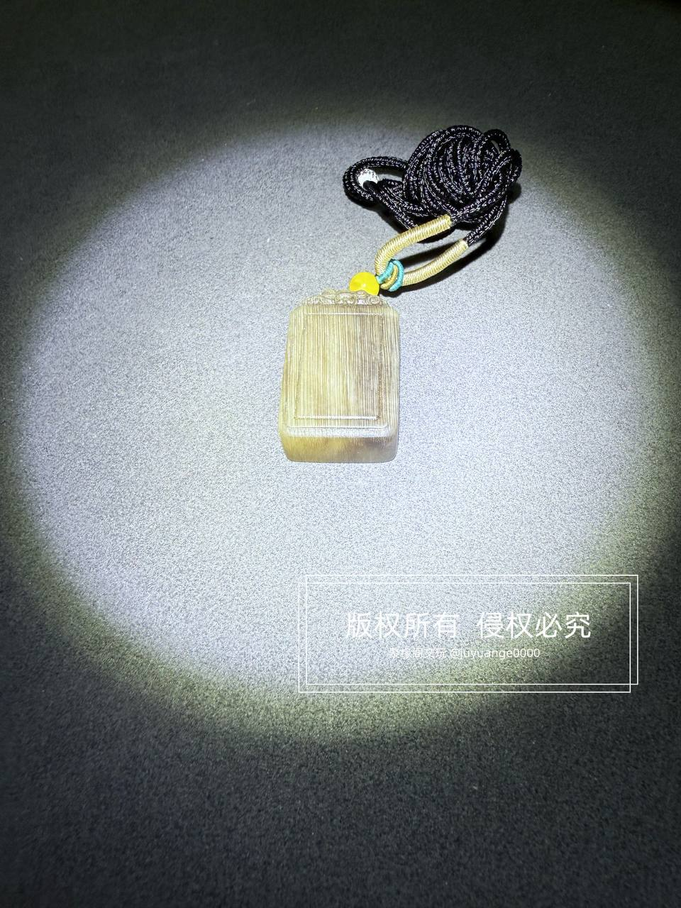 纯非犀角精雕小无事牌