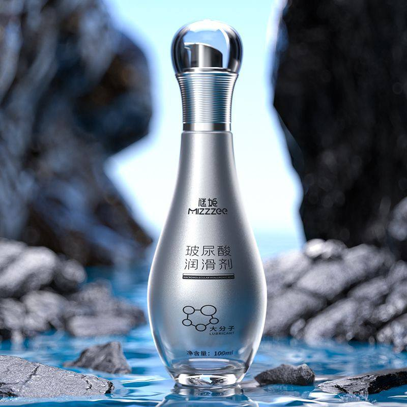 玻尿酸润滑液（100ml）