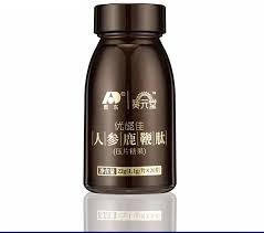 敖东优能佳人参鹿鞭肽(压片糖果) 1.1g*20片功效与作用/价格/说明书/效果/多少钱/怎么样-1药网