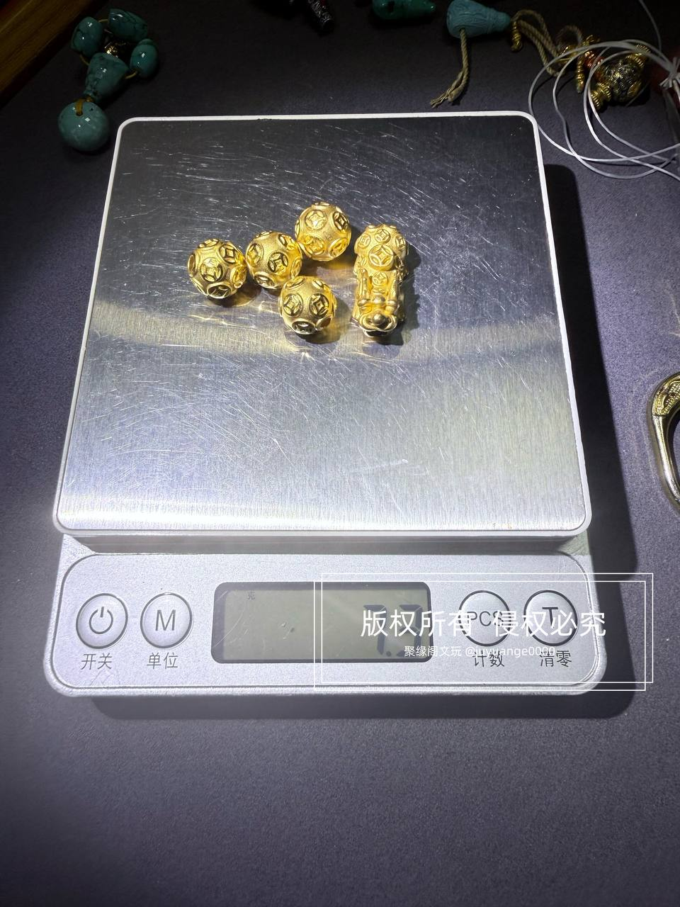 独家原创作品《天梯》