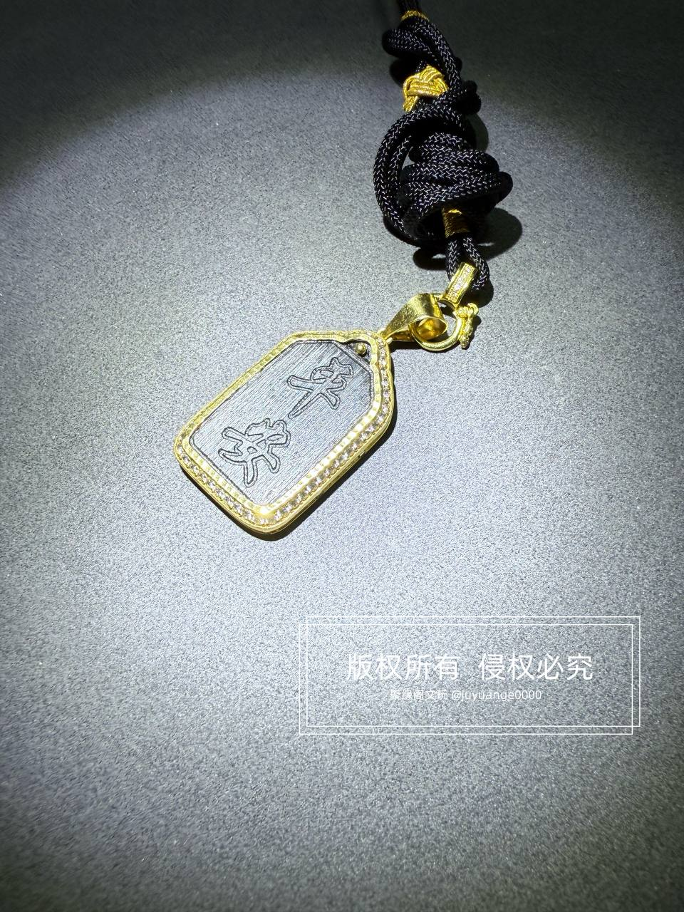 纯非犀角小吊坠