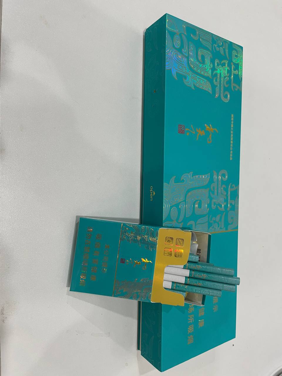 木盒细蓝 #和天下