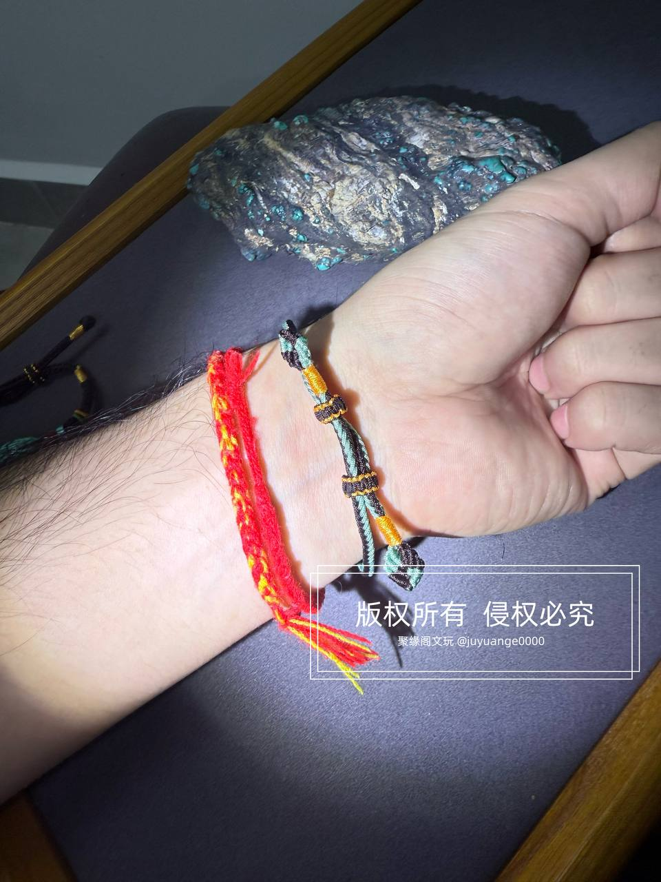 绿松石转运珠手串