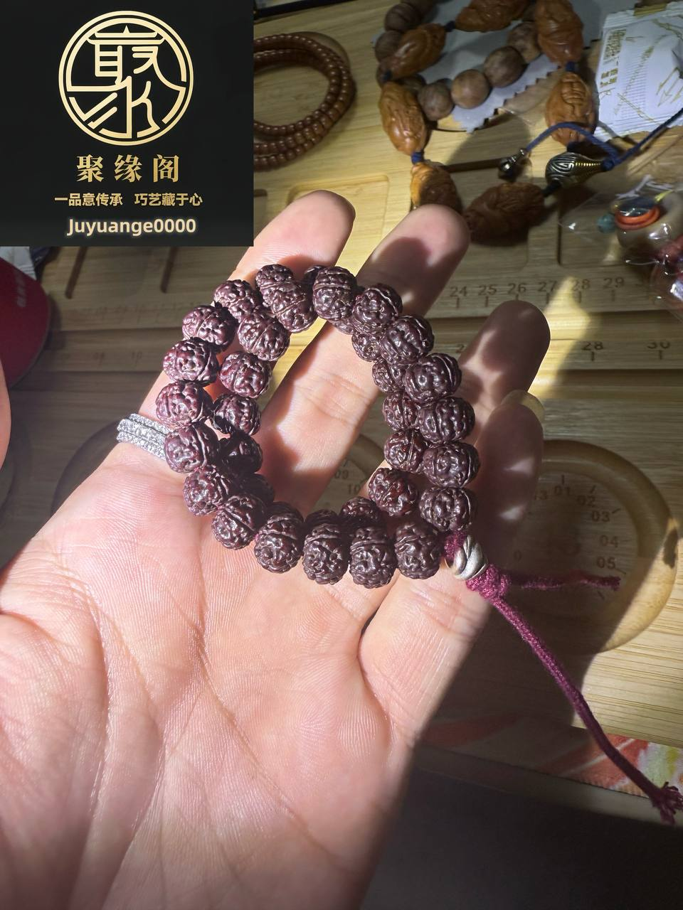 红花供养小金刚一条