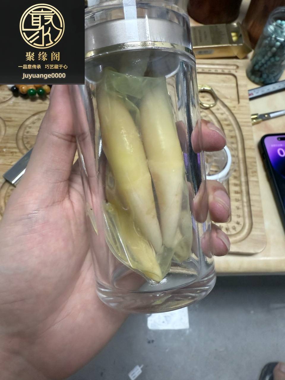 野生虎牙一套