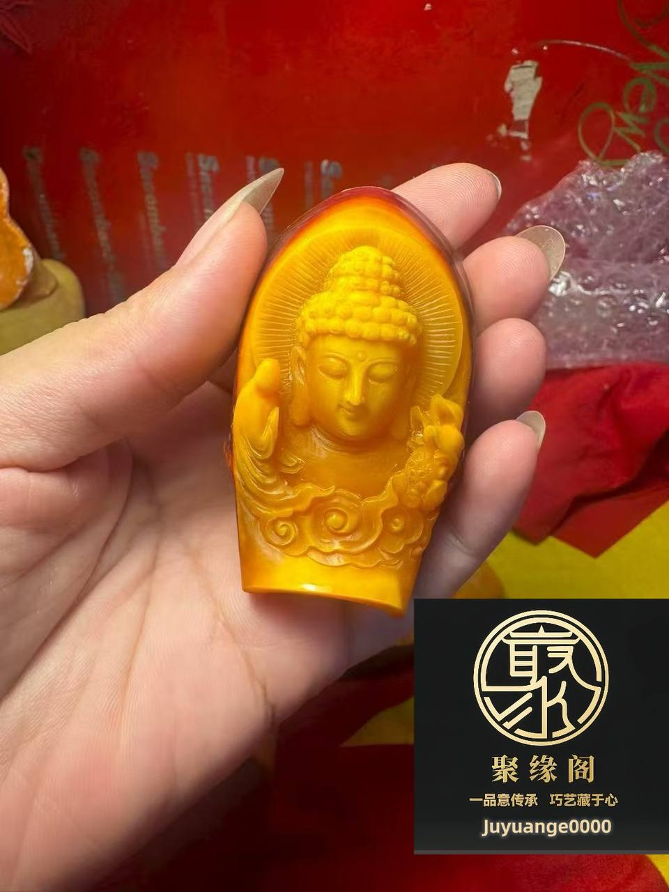 鸟牌关公佛牌两枚