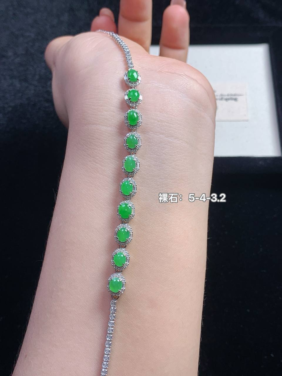 细润 阳绿 #手链