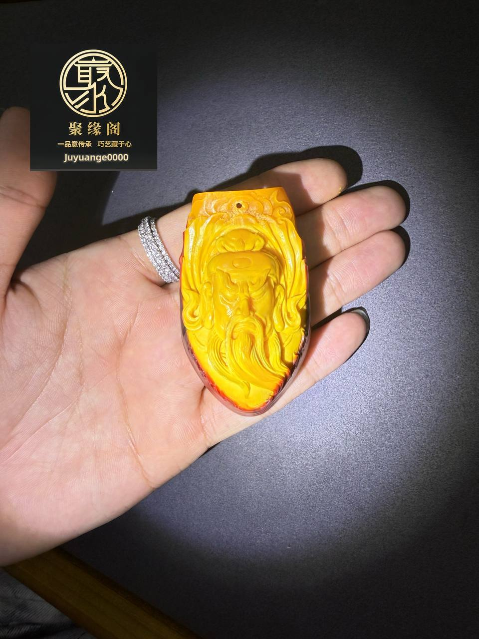 鸟头精雕关二爷佛牌