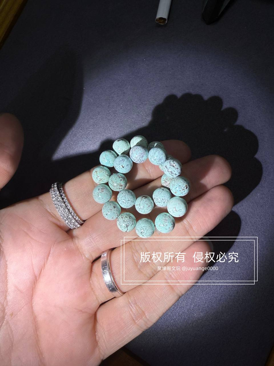 原矿绿松小手链