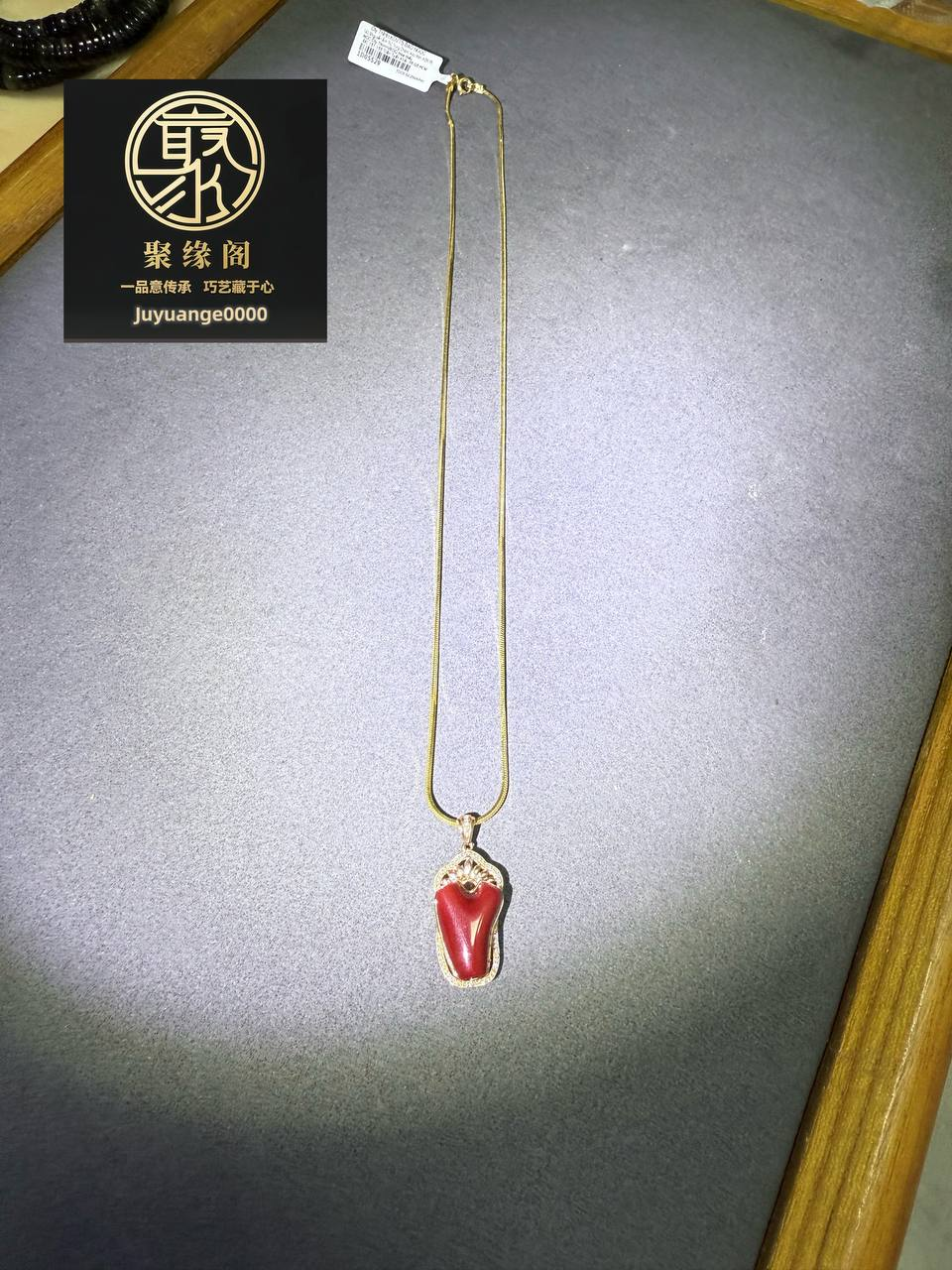 天然日本海阿卡珊瑚