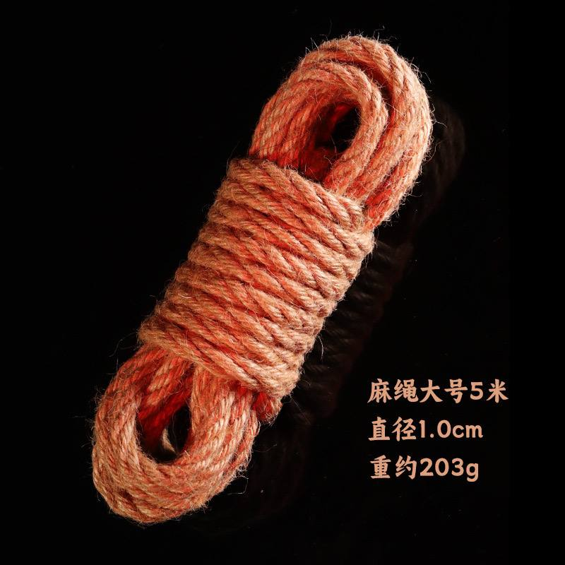 久爱成人性爱用品情趣玩具#手工麻绳sm捆绑束缚道具夫妻调情调教