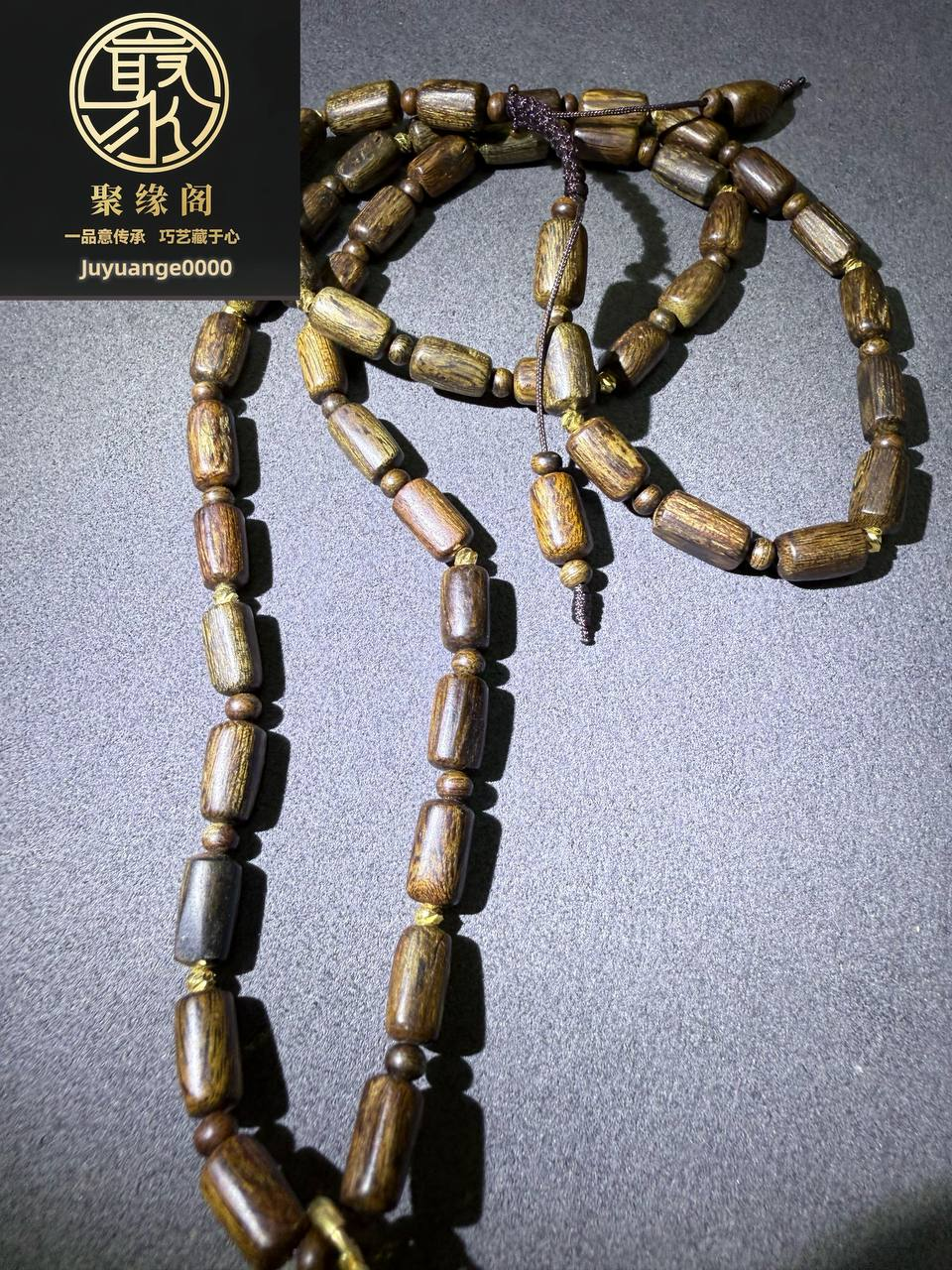 越南野生沉香观音项链一套