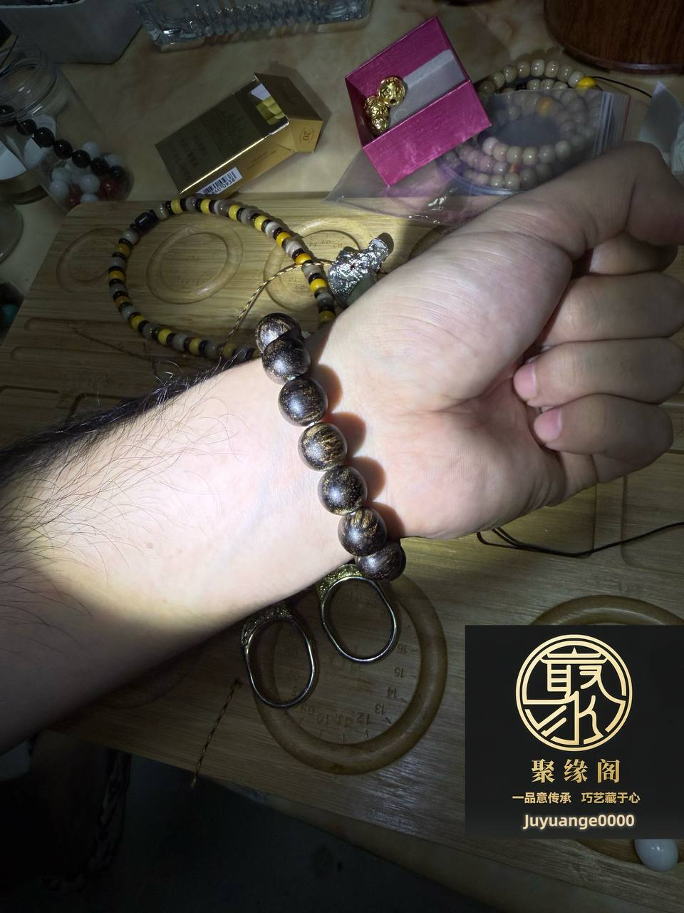 补木补青龙手串一条