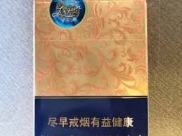 利群休闲细支，来自浙江的天花板选手，利群休闲云端新版，木盒利群休闲云端细支，磁吸盒，外表很惊艳，听说-点评利群(休闲细支)