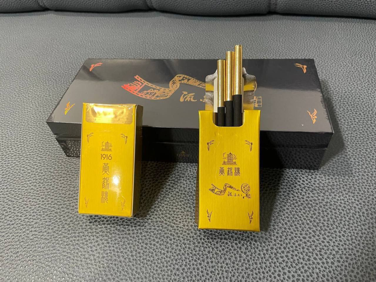 鎏金岁月 #黄鹤楼