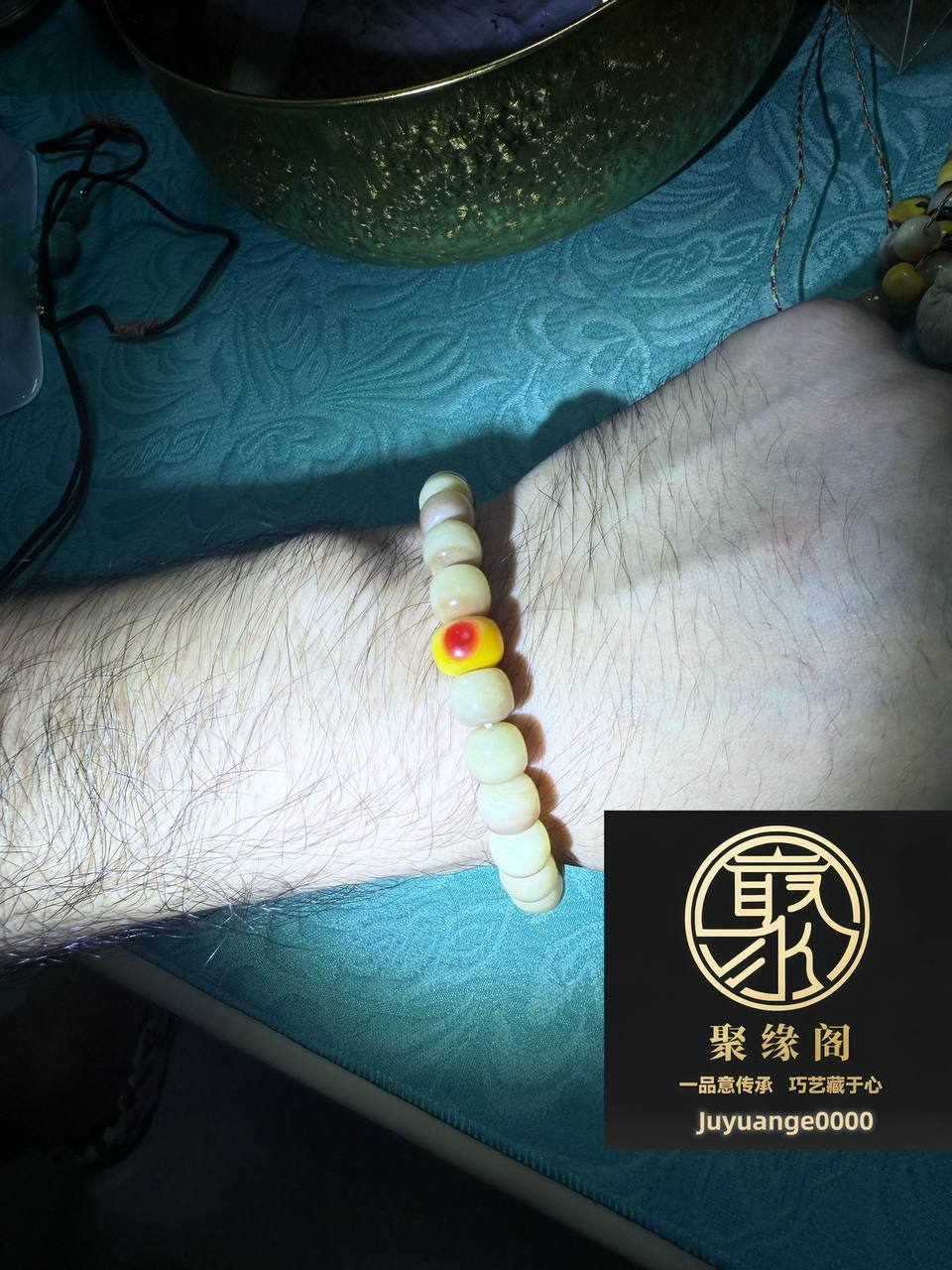 收藏级海陆空臻品手串一条