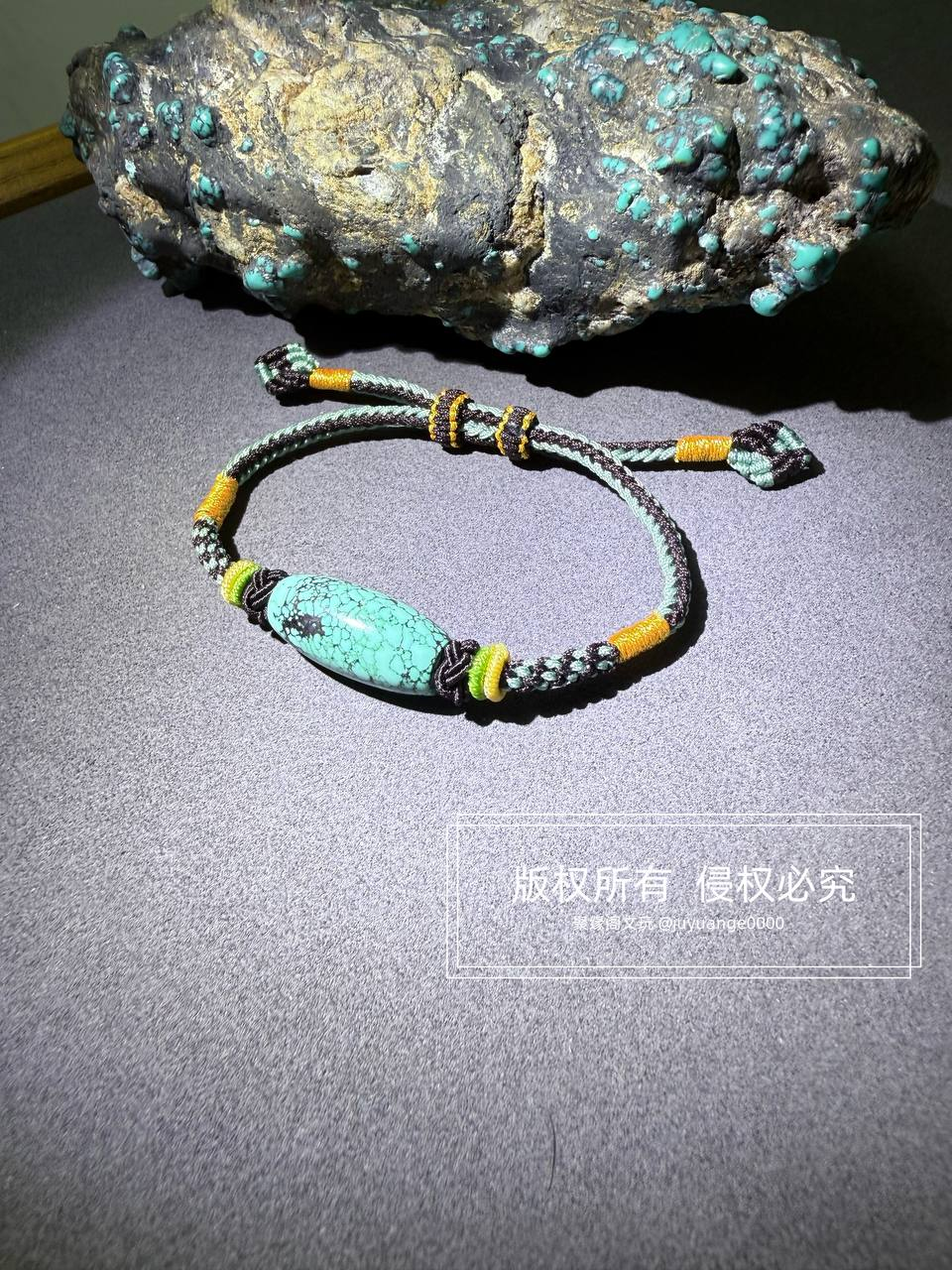 绿松石转运珠手串