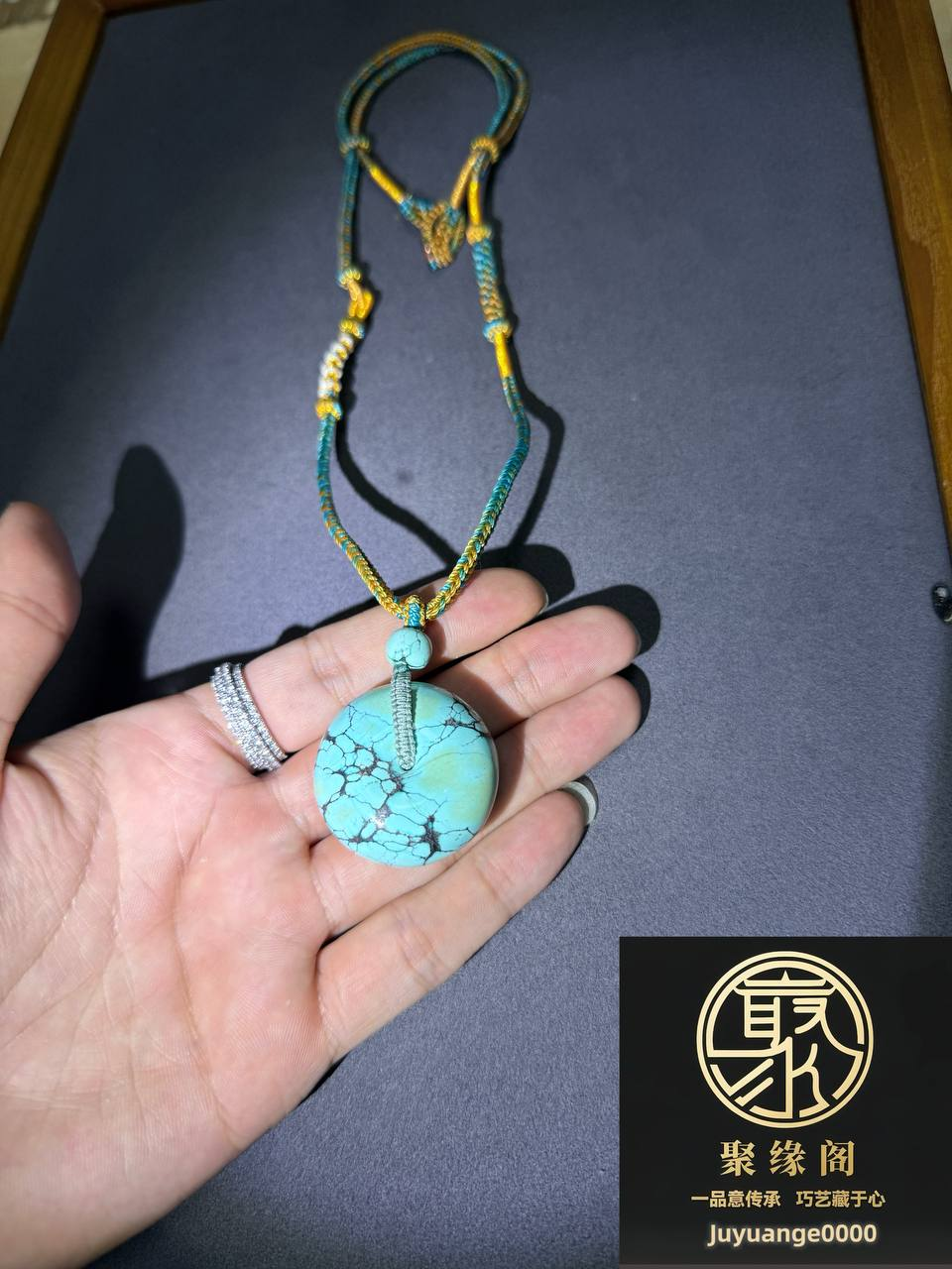 绿松石平安扣一件 （本贴含1个兑换码18-888元）